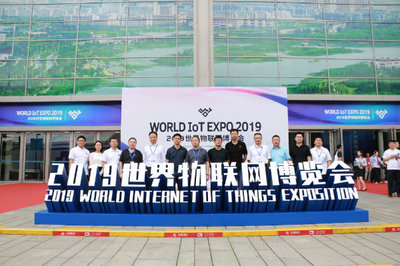 面向物聯(lián)網(wǎng)下一個十年 國動在物聯(lián)網(wǎng)技術(shù)研發(fā)的戰(zhàn)略方向與路徑