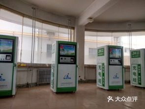 慶陽愛車服務體驗 深安自助6元洗車與代駕的便捷之旅