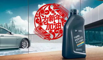 回家團圓之前，先帶愛車回家 中順寶悅代駕服務助您輕松出行