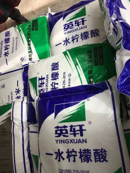 解讀食品級檸檬酸 從名宏化工、英軒到騰盈軒的品質(zhì)探究
