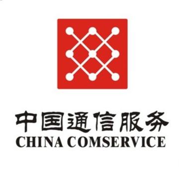 中通服網(wǎng)盈科技與騰盈軒 數(shù)字浪潮中的數(shù)字引擎與智慧空間